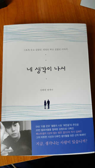 서아몬님이 올린 리뷰 사진 1