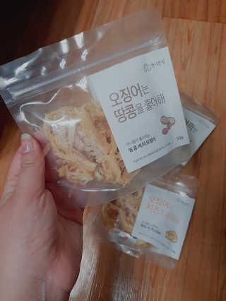 뚜디니님이 올린 리뷰 사진 1