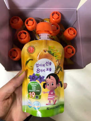 이주부님이 올린 리뷰 사진 1