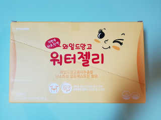 행복트리님이 올린 리뷰 사진 2