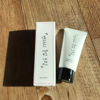 수경이야님이 올린 리뷰 사진 1
