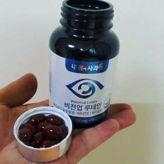 송은선님이 올린 리뷰 사진 1