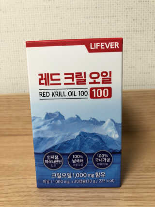 두리마마님이 올린 리뷰 사진 2