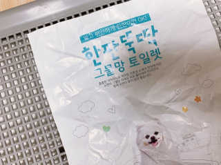 두리님이 올린 리뷰 사진 2
