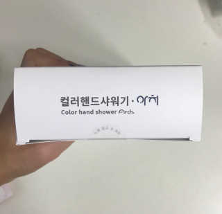 예콩님이 올린 리뷰 사진 3