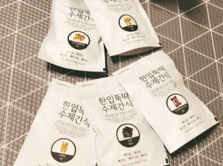 [펫토리아] 한입뚝딱 강아지 수제간식 BEST 5종 — 5점을 준 리뷰어가 2019년 2월 올린 사용 사진