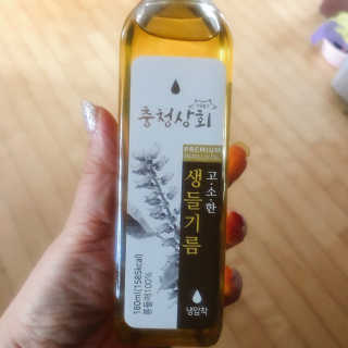 송원저님이 올린 리뷰 사진 2