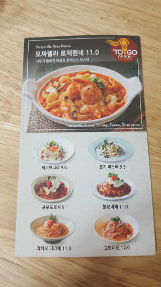 정수정님이 올린 리뷰 사진 4