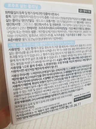 캔디님이 올린 리뷰 사진 2