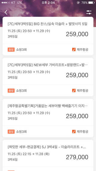 예콩님이 올린 리뷰 사진 2
