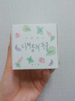 쏭주쏭님이 올린 리뷰 사진 1