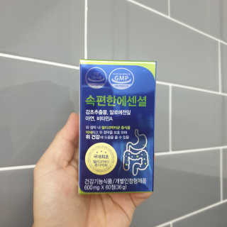 mj님이 올린 리뷰 사진 1