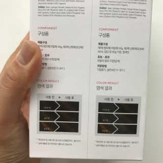 (주)에네스티 미스랩 더블 클리닉 헤어 컬러 크림 — 5점을 준 리뷰어가 2019년 9월 올린 사용 사진