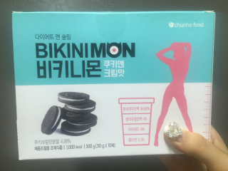 꼬북이님이 올린 리뷰 사진 1