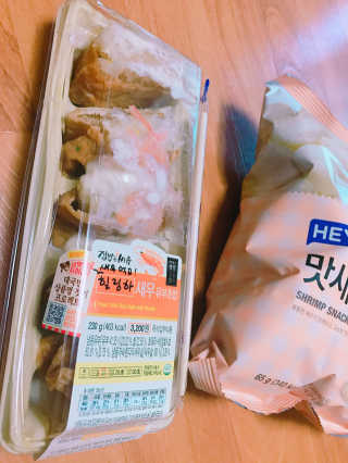 심은지님이 올린 리뷰 사진 1
