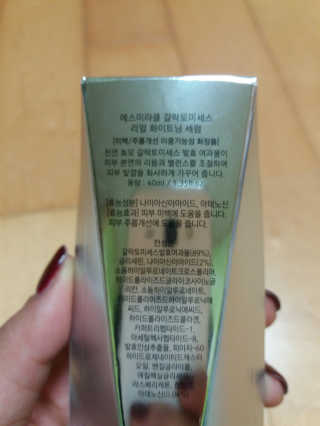 윤보라님이 올린 리뷰 사진 1