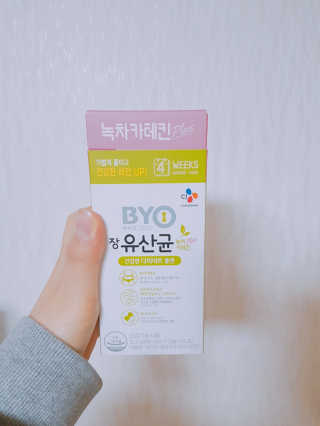 김미리님이 올린 리뷰 사진 1
