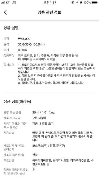 Joo님이 올린 리뷰 사진 2