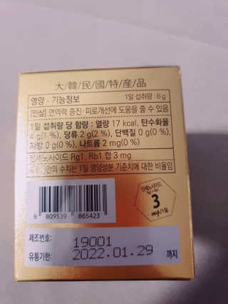 딸셋맘님이 올린 리뷰 사진 2