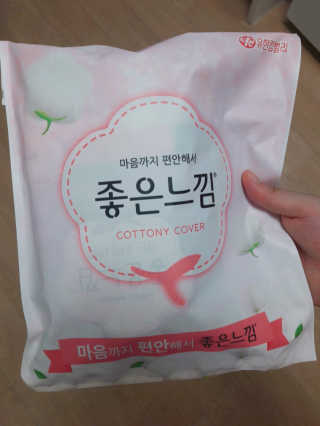 호이야님이 올린 리뷰 사진 1