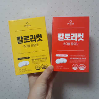 꼬꼬마숩님이 올린 리뷰 사진 1