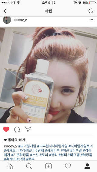 멍게님이 올린 리뷰 사진 1