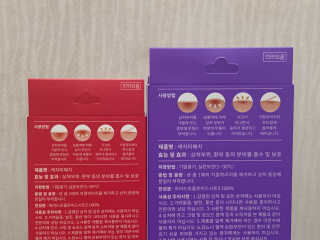 하랑님이 올린 리뷰 사진 3