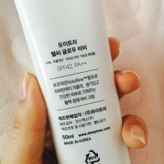 볼매지혜님이 올린 리뷰 사진 2