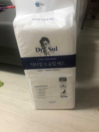 김연주님이 올린 리뷰 사진 2