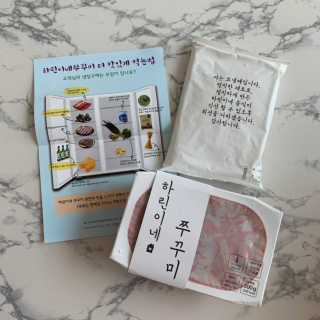 졍이님이 올린 리뷰 사진 1