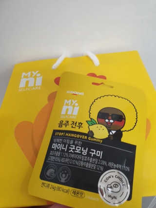 Anna님이 올린 리뷰 사진 1