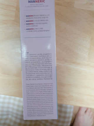 매너릭 올인원 딥클렌징폼 앤 쉐이빙 — 4점을 준 리뷰어가 2020년 2월 올린 사용 사진