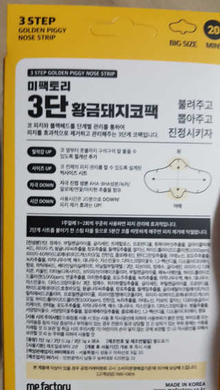 류혜미님이 올린 리뷰 사진 3