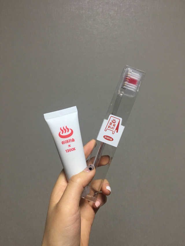 이태리숍 덴탈케어_치약 칫솔 리뷰 사진