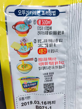쿄쿄쿄님이 올린 리뷰 사진 4