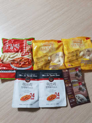 미쓰리떡볶이 just 10 min 패키지 — 5점을 준 리뷰어가 2018년 5월 올린 사용 사진