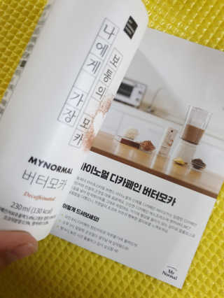 뾰로님이 올린 리뷰 사진 1