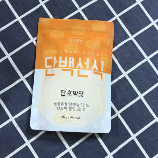 부레부레붸렉님이 올린 리뷰 사진 2