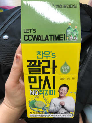 니키니키님이 올린 리뷰 사진 1