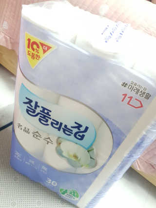 아서이님이 올린 리뷰 사진 1