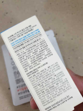 비니워니님이 올린 리뷰 사진 3