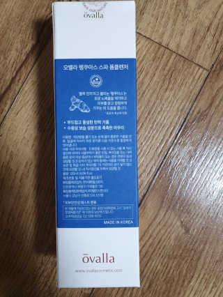 또복나라님이 올린 리뷰 사진 2