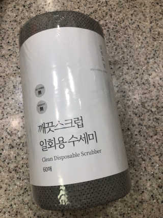 향이꾸님이 올린 리뷰 사진 1