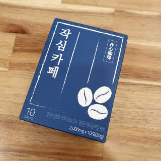 규빈띵쏘님이 올린 리뷰 사진 3