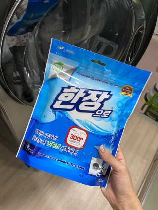 아라쭈님이 올린 리뷰 사진 3