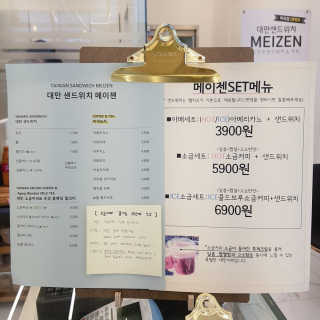 jaralee님이 올린 리뷰 사진 4