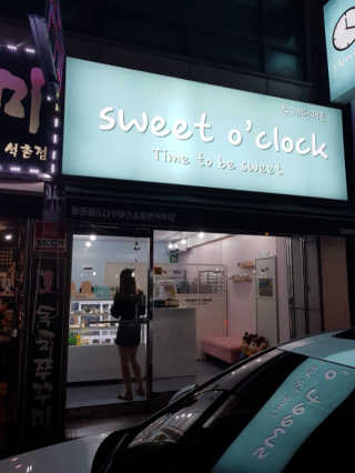 SoriPark님이 올린 리뷰 사진 3