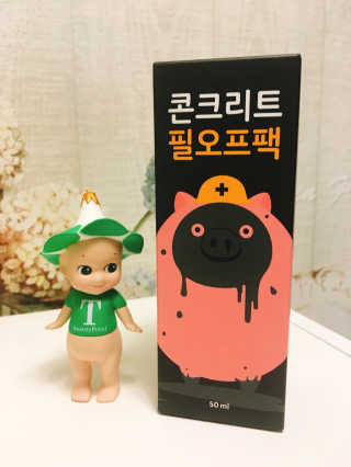 쩡은님이 올린 리뷰 사진 1