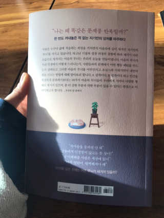 박소연님이 올린 리뷰 사진 4