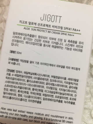 럽S하3님이 올린 리뷰 사진 2